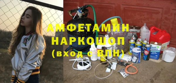 МДПВ Арсеньев