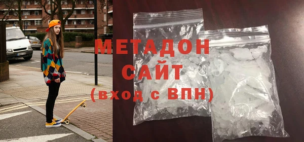 МДПВ Арсеньев