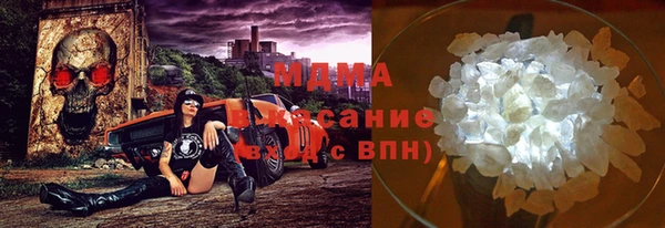 ешки Бронницы
