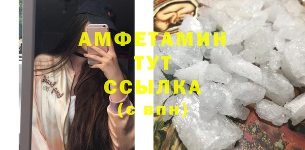 а пвп мука Бугульма