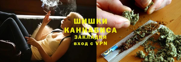 а пвп мука Бугульма