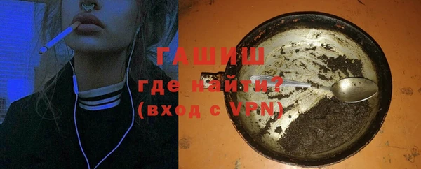 МДПВ Арсеньев