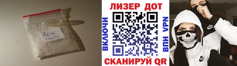 где купить наркоту  Колпашево  Лсд 25 экстази ecstasy 